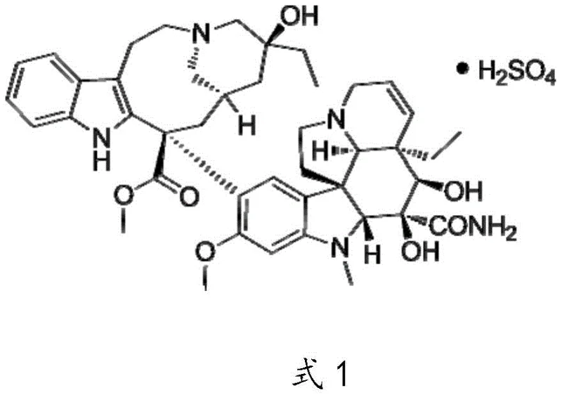 Chemical structure of Vindesine Sulfate showing the complex bis-indole alkaloid framework