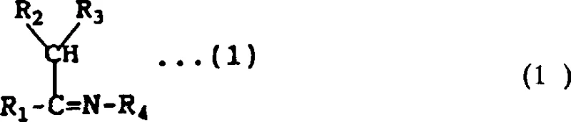 General Formula 1 representing the diverse Schiff base compounds used as reactants in the vinyl amide synthesis