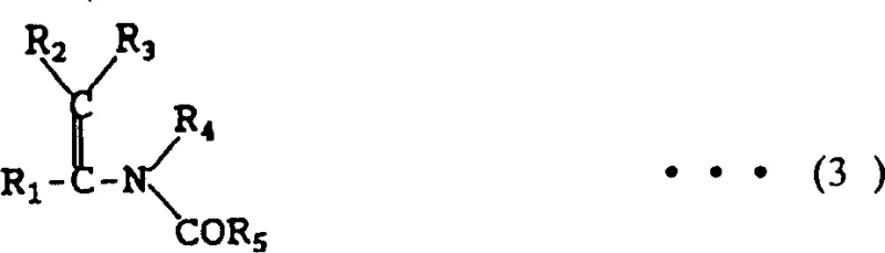 General Formula 3 showing the structure of the high-purity vinyl amide compound produced
