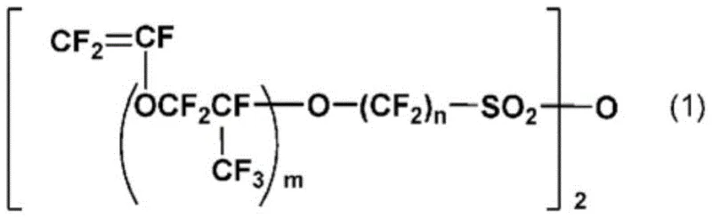 Chemical structure of the core vinyl sulfonic anhydride intermediate represented by general formula (1)