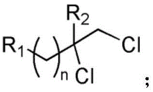 General structural formula of the dichloride addition products obtained from the reaction