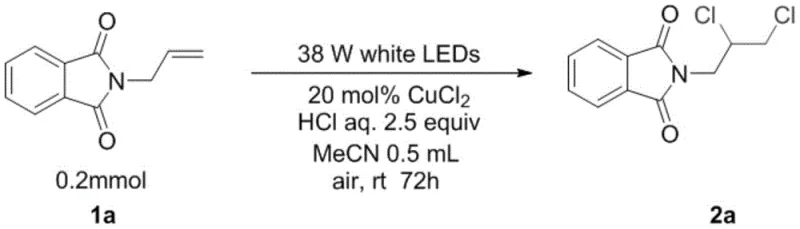 Specific reaction scheme of substrate 1a converting to product 2a with 85 percent yield