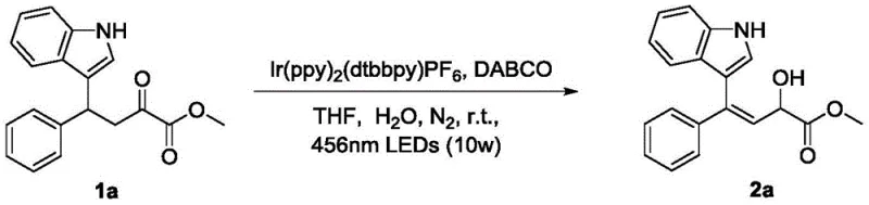 Specific example reaction converting compound 1a to 2a using Ir photocatalyst and 456nm LEDs