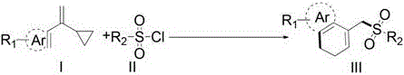 Specific reaction scheme showing substituent variations R1 and R2
