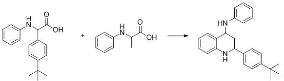 Gram-scale amplification experiment demonstrating commercial scalability of the synthesis