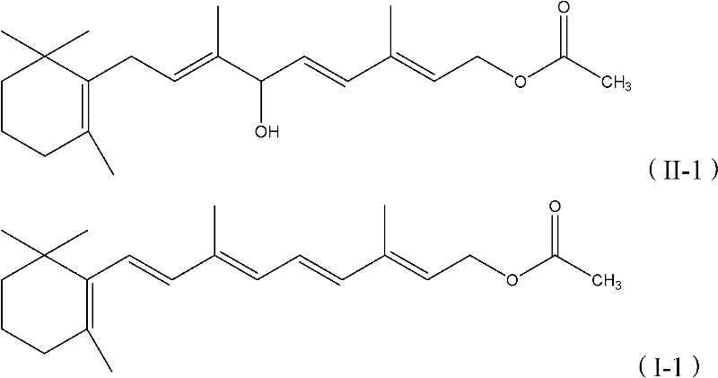 Specific embodiment showing the synthesis of Retinol Acetate from hydroxy-intermediate using acid catalyst