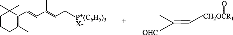 Wittig reaction scheme showing C15 plus C5 route for Vitamin A synthesis
