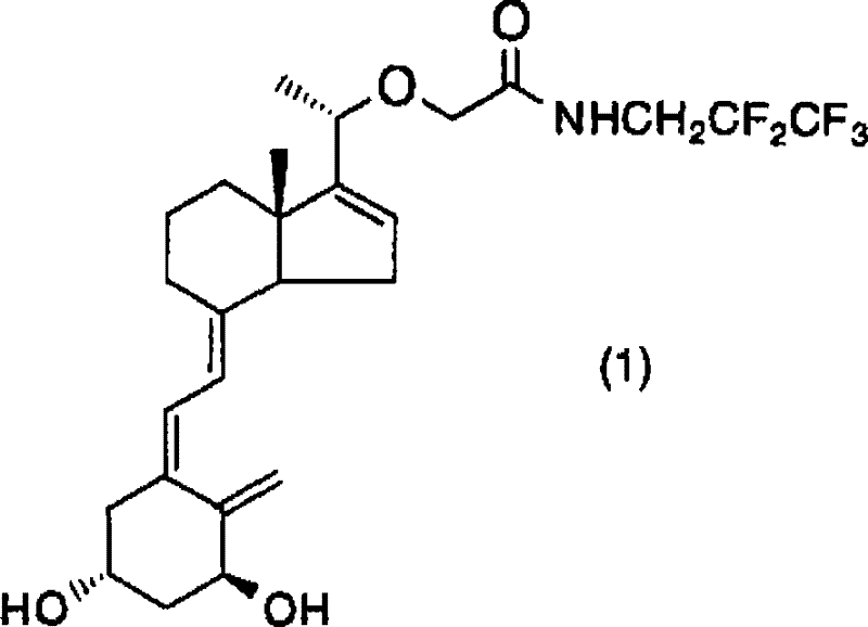 Chemical structure of the target Vitamin D derivative Formula 1 showing the secopregna tetraen skeleton