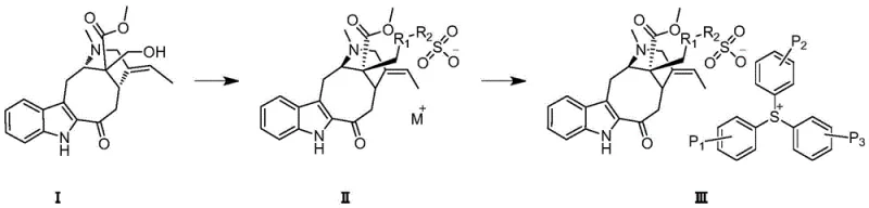 General synthetic route showing the transformation of Voacarpine base to intermediate and final sulfonium salt PAG