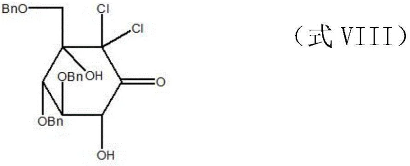 Structure of Compound VIII showing the carbocyclic core formed via aldol condensation