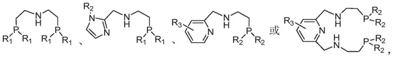 General structure of phosphine-amine ligands used in cobalt catalysis