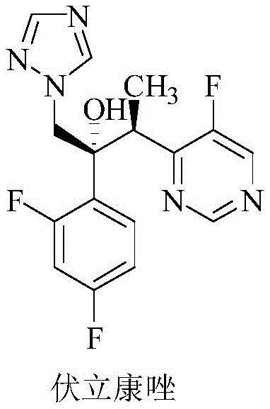Chemical structure of Voriconazole showing the triazole and fluoropyrimidine moieties