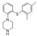 Reaction scheme showing the initial condensation of 2-bromophenylthiol with N-methylpiperazine and subsequent Pd-catalyzed coupling to form the diaryl sulfide core