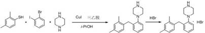 Specific reaction conditions for Example 1 using Triethylamine and CuI catalyst