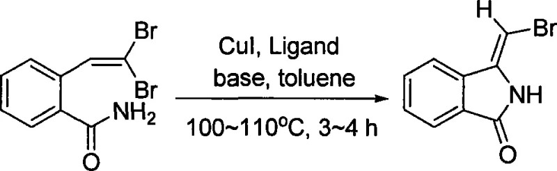 Reaction scheme showing CuI catalyzed cyclization of 2-(2,2-dibromovinyl)benzamide to (Z)-3-(bromomethylene)isoindolin-1-one