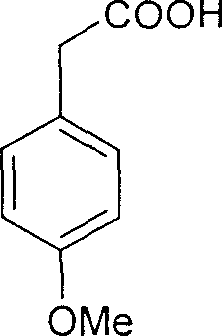Bromination of p-methoxyphenylacetic acid to form 3-bromo-4-methoxyphenylacetic acid