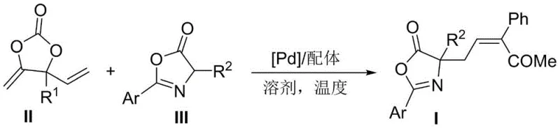 General reaction scheme for Pd-catalyzed synthesis of Z-configuration allyl amino acid derivatives