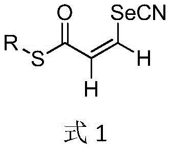 General chemical structure of (Z)-β-selenocyanatopropene thioester compounds showing the core scaffold with variable R groups
