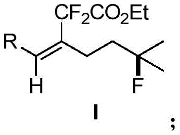 General reaction scheme showing conversion of internal alkyne II to Z-fluoro-olefin I