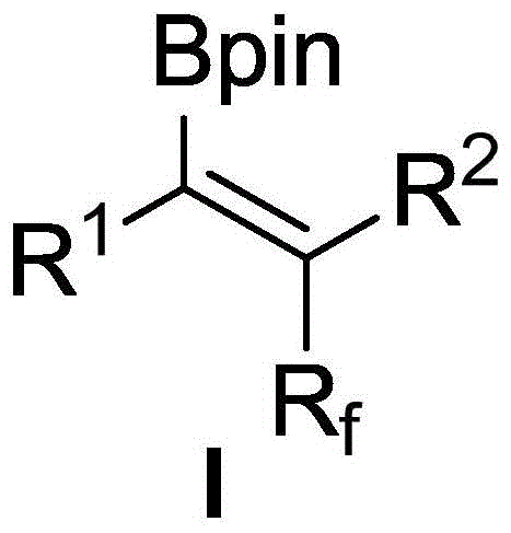 Proposed radical mechanism for the palladium-catalyzed trans-fluoroalkylation borylation reaction
