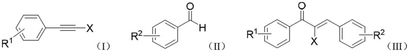General reaction scheme showing the synthesis of Z-type halogenated chalcone compounds from haloalkynes and aldehydes