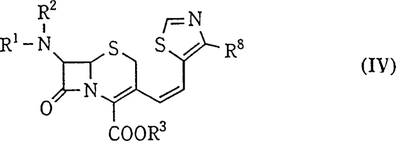 Final high-purity Z-isomer product (Formula IV) obtained via the novel low-temperature solvent system