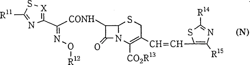 Prior art reaction product (Formula N) showing the problematic mixture of Z and E isomers generated at room temperature