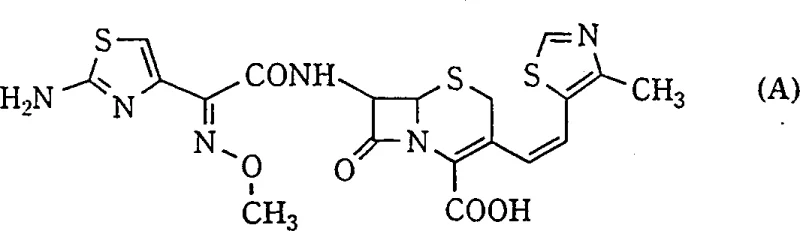 Chemical structure of Cefditoren and its prodrug Cefditoren Pivoxil showing the critical Z-configuration