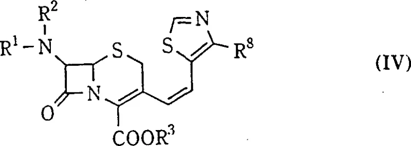 General formula IV representing the target Z-isomer cephalosporin product achieved via the novel process