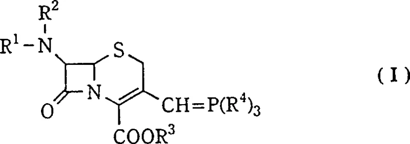 General formula I showing the phosphorane ylide reactant crucial for the stereoselective coupling