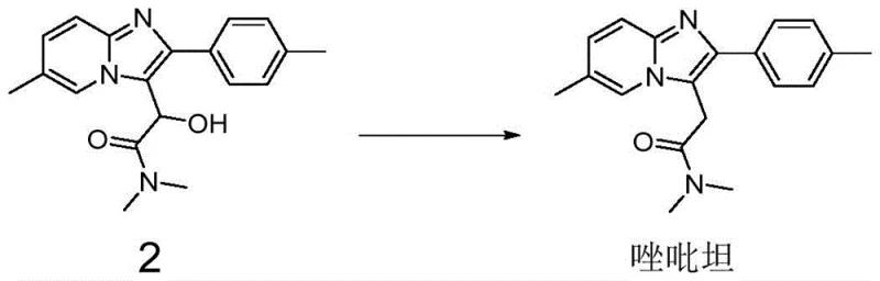 Novel synthetic route for Zolpidem using PBr3 and Lewis Acid composite catalyst