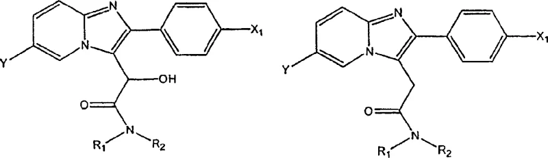 General reaction scheme showing the conversion of imidazopyridine alpha-hydroxy ethanamide to imidazopyridine ethanamide via direct hydrogenation