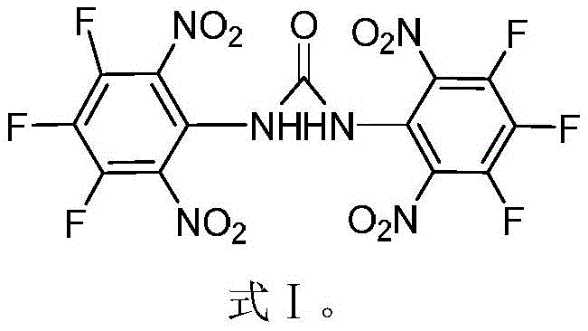 Chemical structure of 1,3-bis(3,4,5-trifluoro-2,6-dinitrophenyl)urea (ZXC-19) showing the symmetric urea linkage and fluorinated nitro-aromatic rings