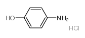 4-Aminophenol Hydrochloride_51-78-5