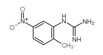 (2-methyl-5-nitrophenyl) nitrate_152460-07-6