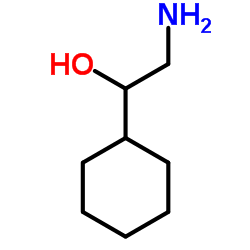 D-Cyclohexylglycinol manufacturer