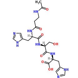 Acetyl Tetrapeptide-5_820959-17-9