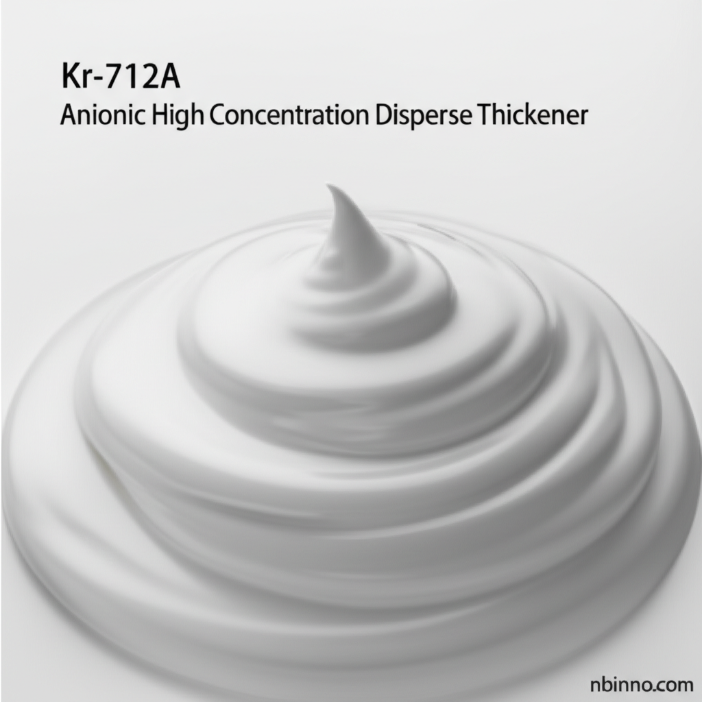 Kr-712Aアニオン性高濃度ディスパース増粘剤