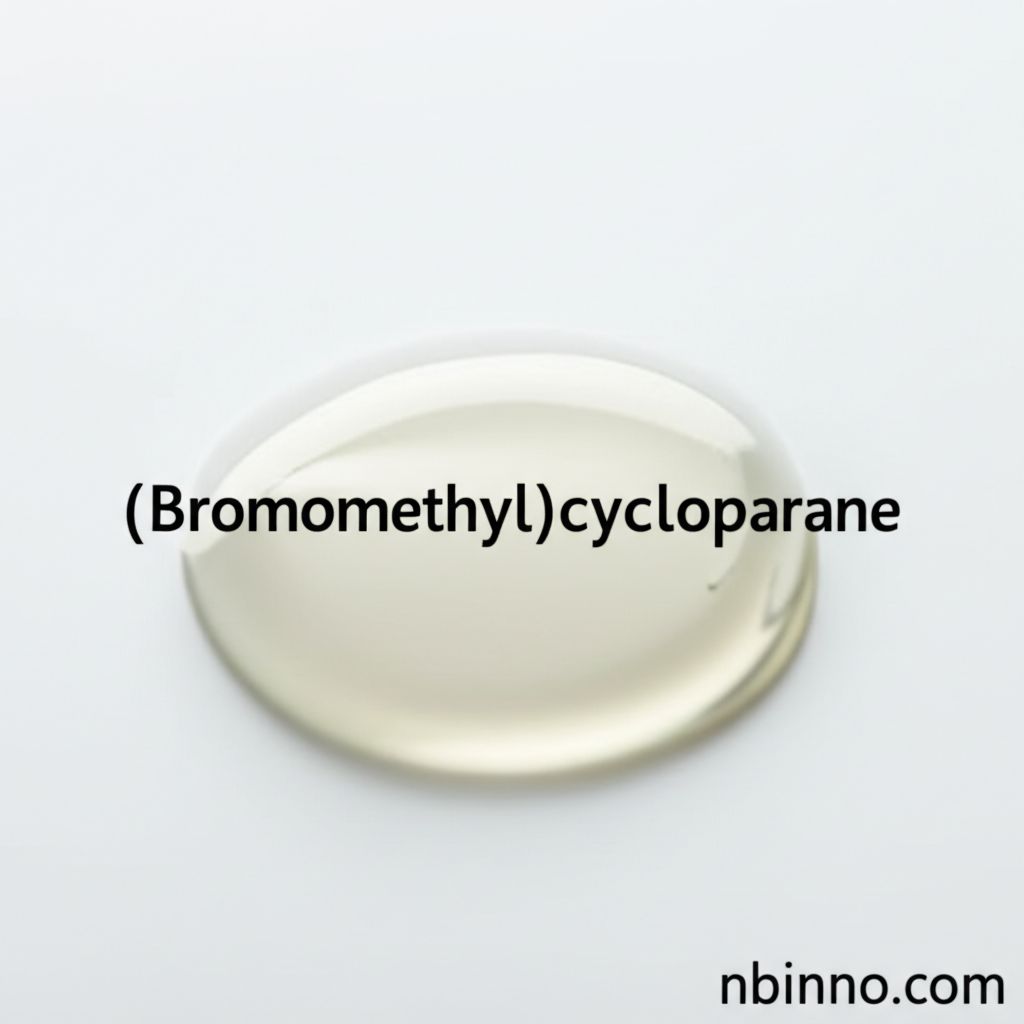 (Bromomethyl)cyclopropane