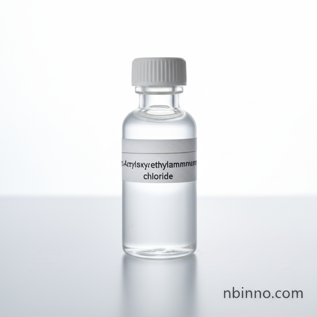 2-Acryloxyethyltrimethylammonium chloride