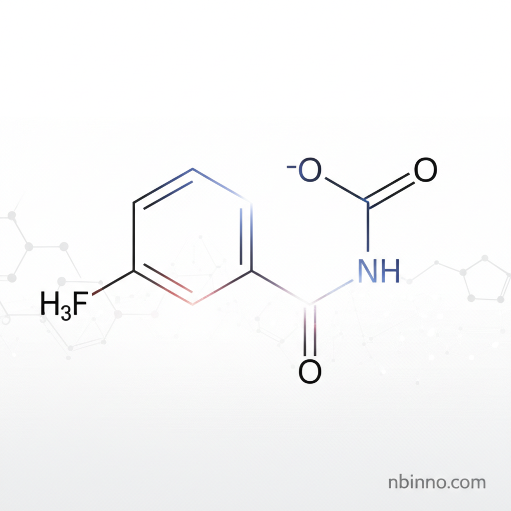 1-Carbethoxyimidazole