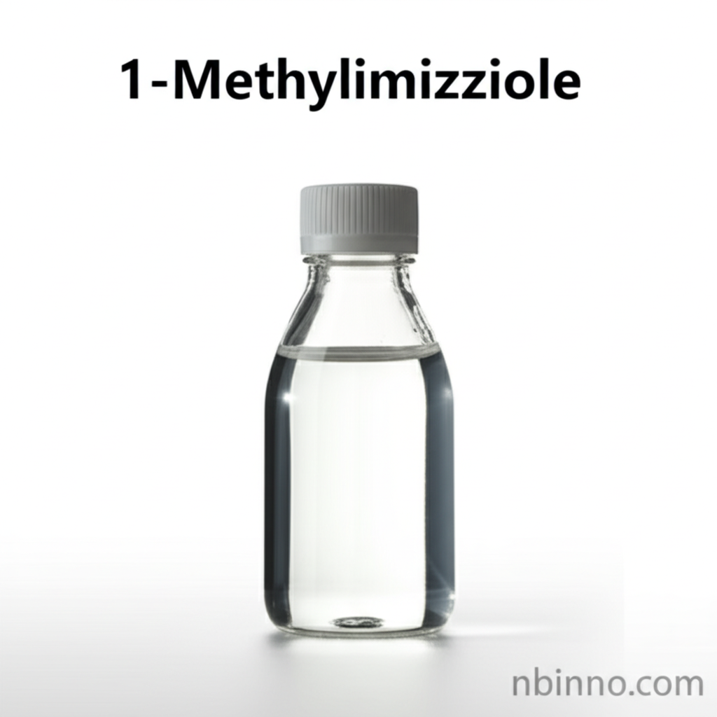 1-Methylimidazole