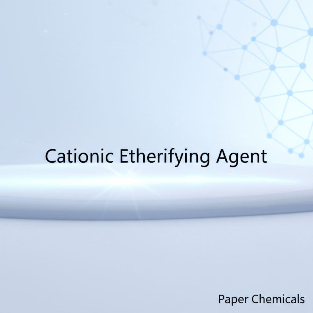 Cationic Etherifying Agent