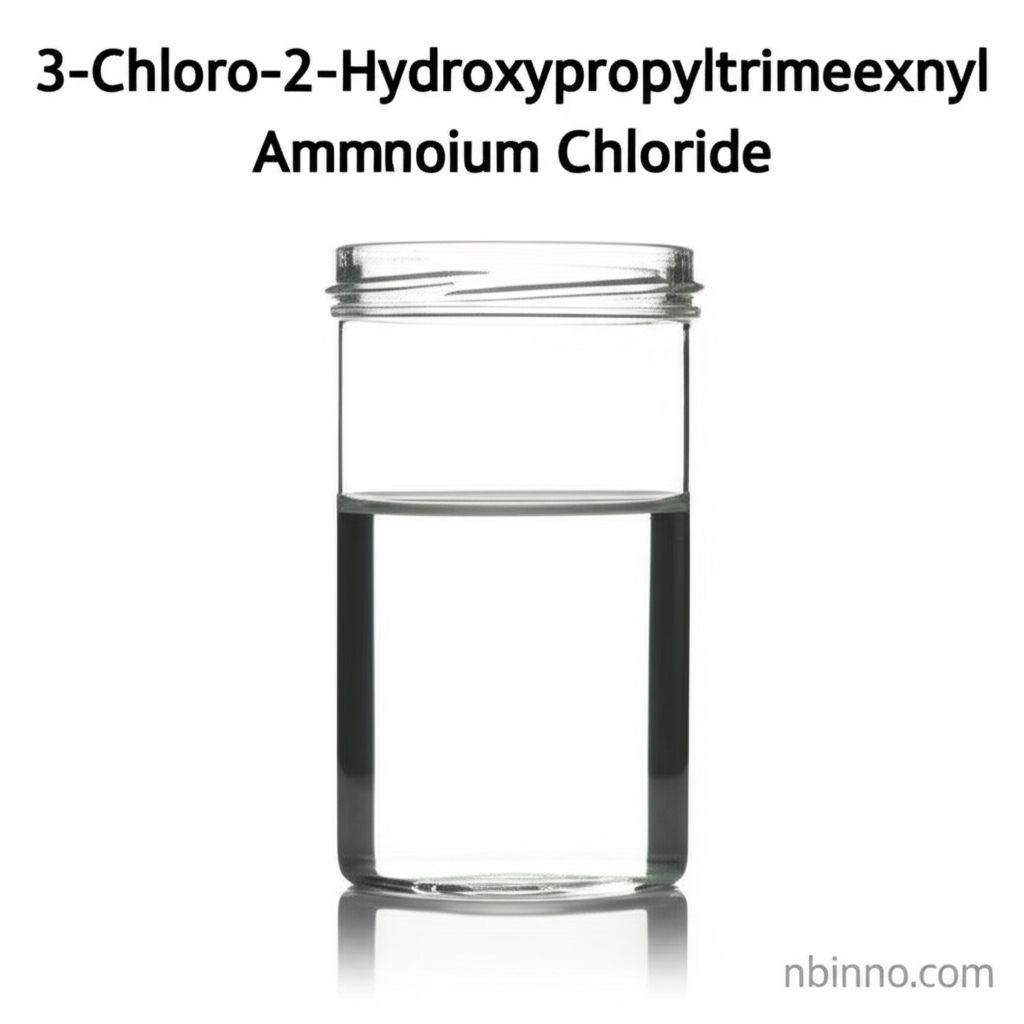 3-Chloro-2-Hydroxypropyltrimethyl Ammonium Chloride