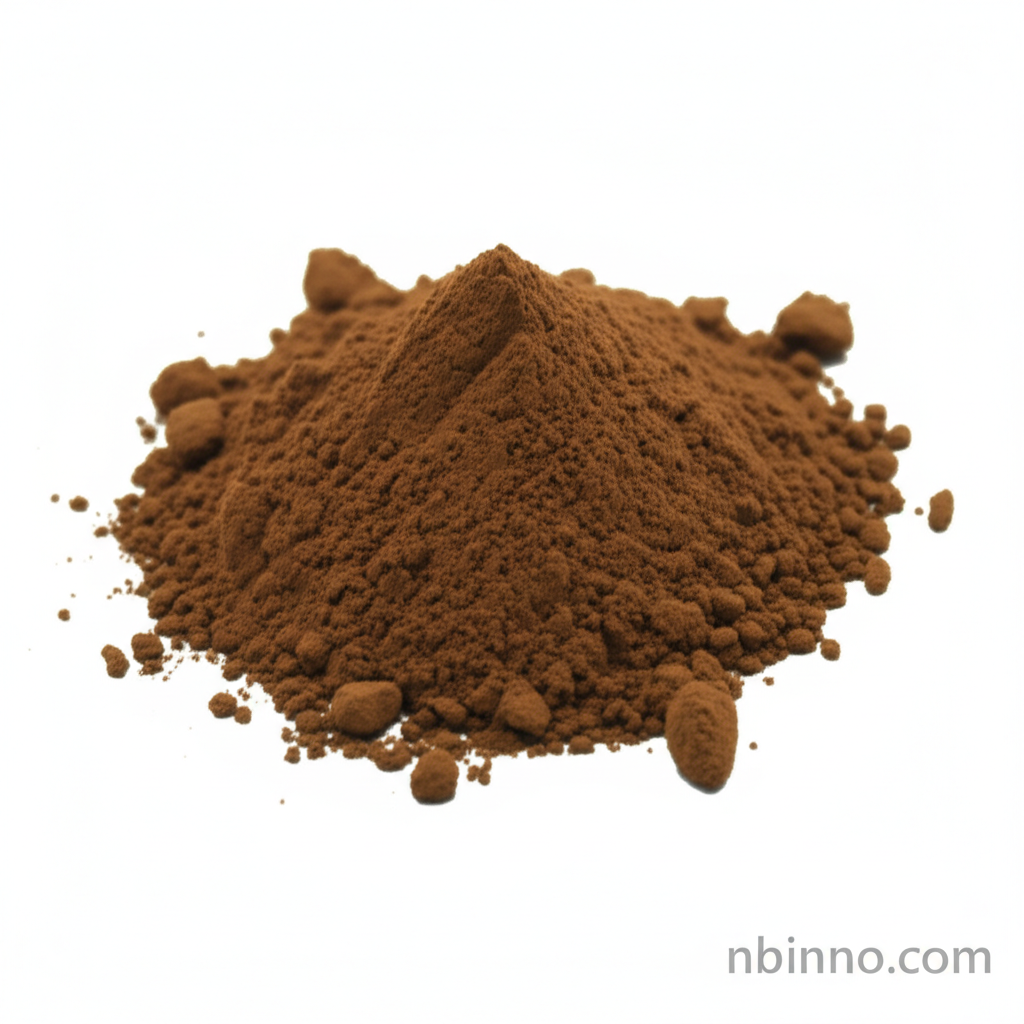 Isobutyl 3,5-diamino-4-chloro Benzoate