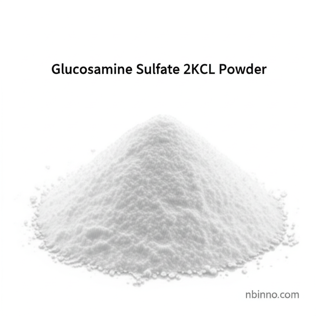 مسحوق جلوكوزامين سلفات 2KCL