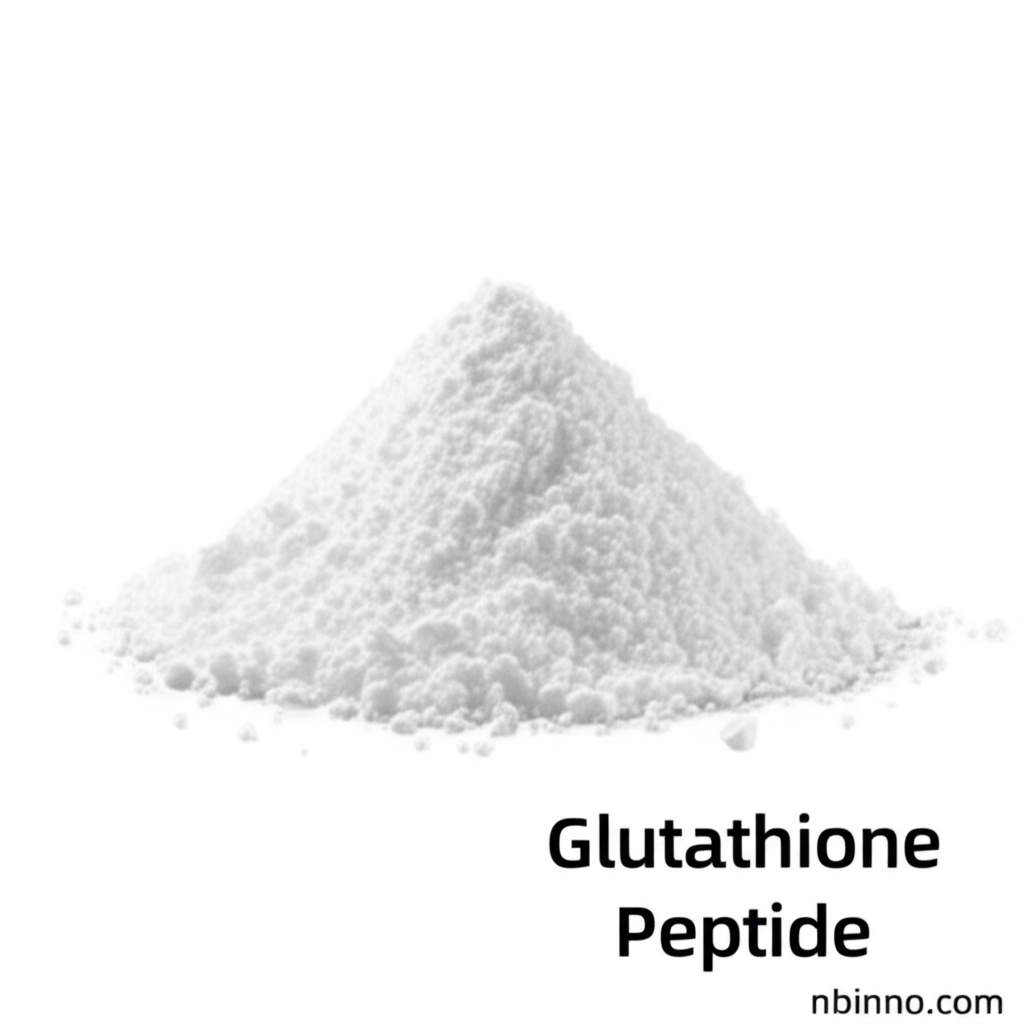 ببتيد الجلوتاثيون
