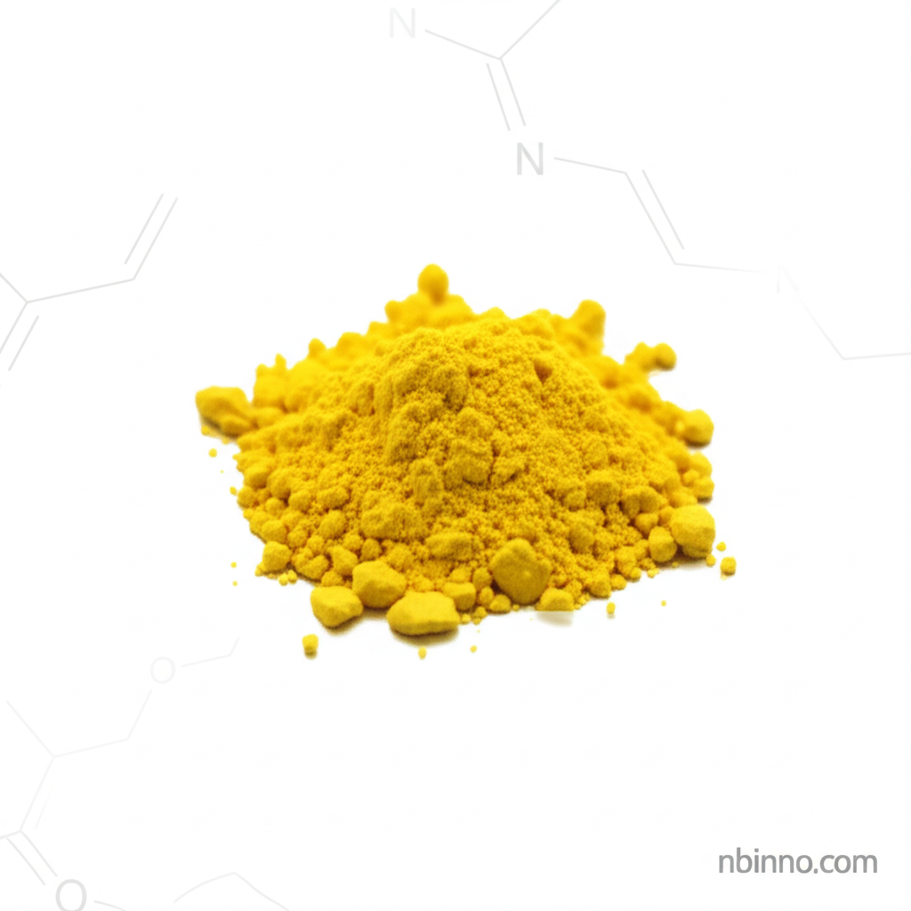 استراجالين