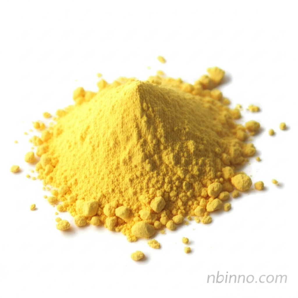 بودرة إنزيم السليوليز الحيادي