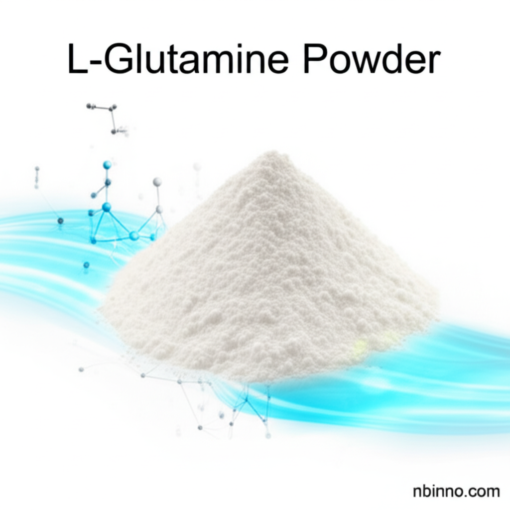 بودرة إل-جلوتامين